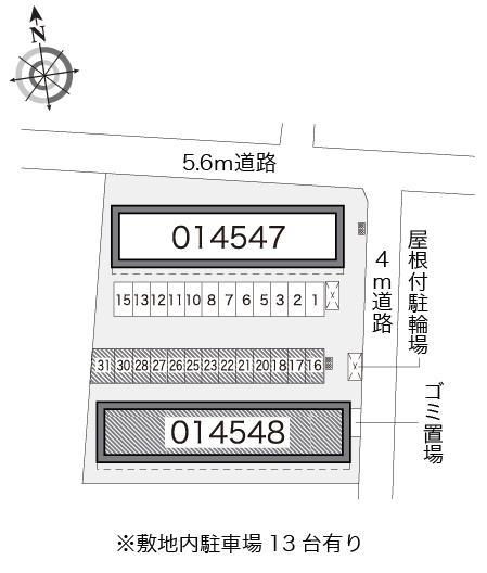 ロワール三条Ｂ(14548)の駐車配置図