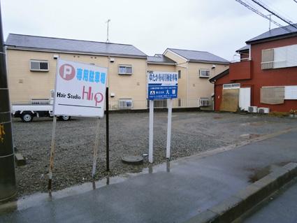 ゆたか寿司月極駐車場の外観・駐車場イメージ1枚目