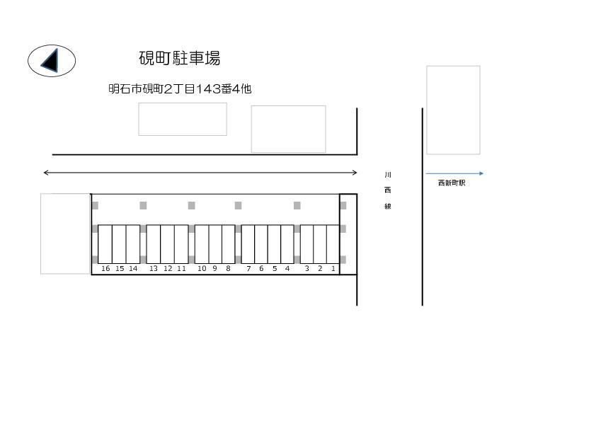 硯町駐車場の駐車配置図