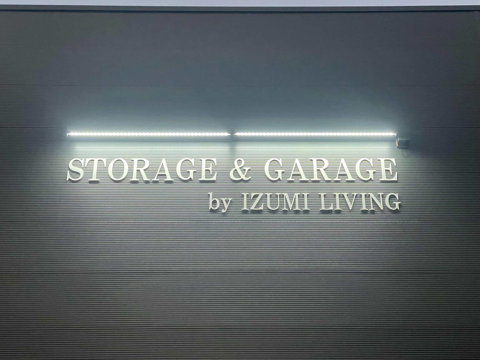 いずみストレージ＆ガレージ木太の外観・駐車場イメージ2枚目