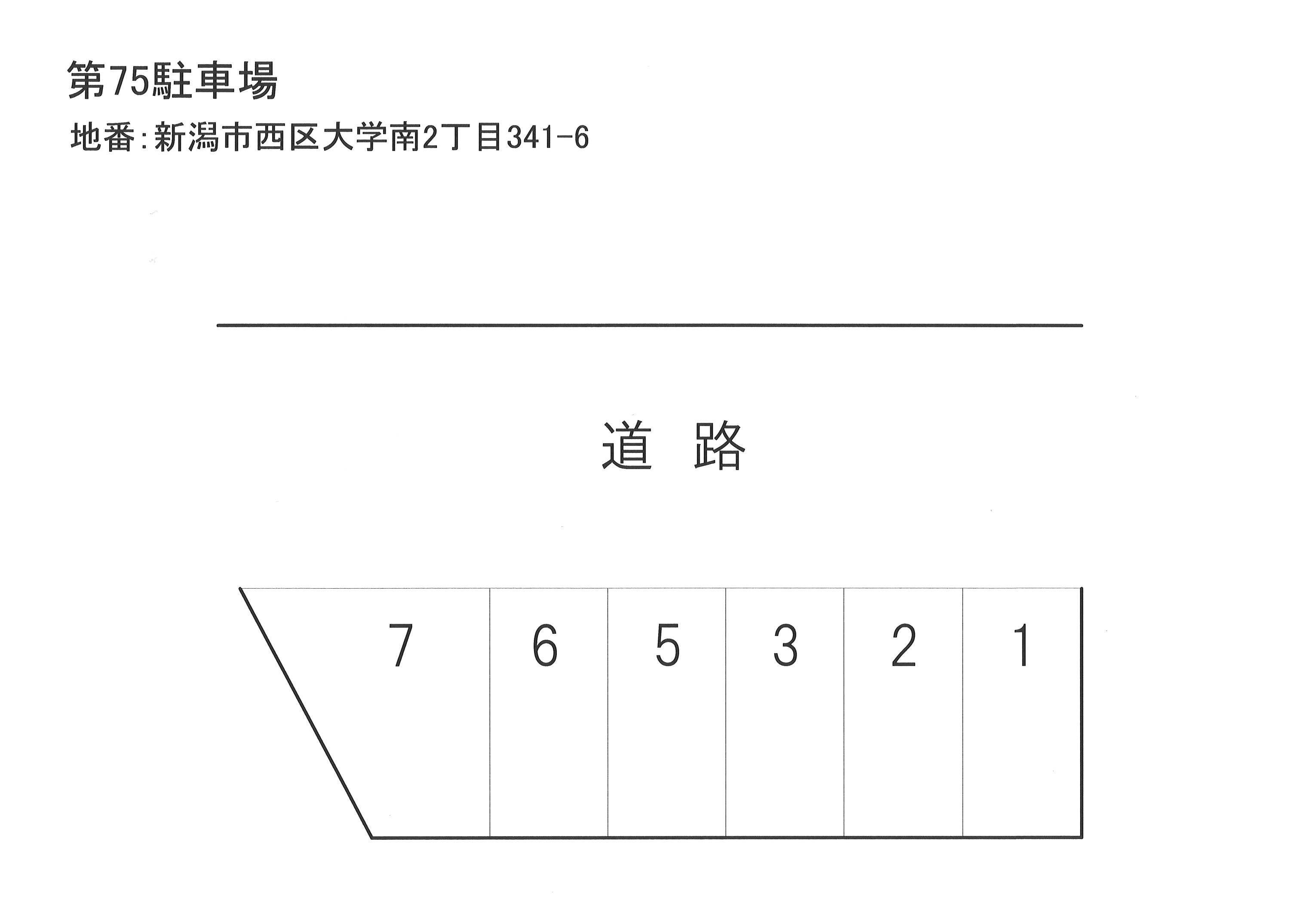 第75駐車場の駐車配置図