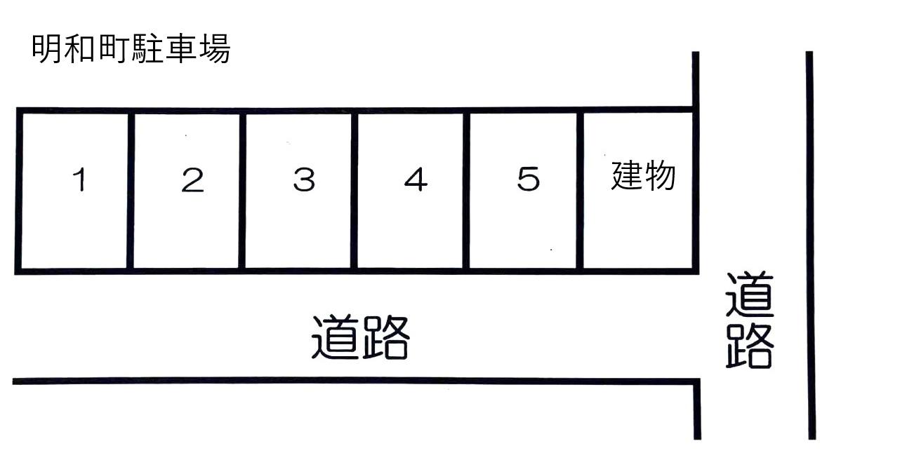 明和町駐車場の駐車配置図