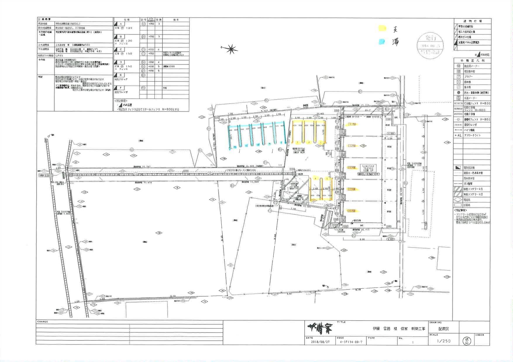 140528Maison Clairの駐車配置図