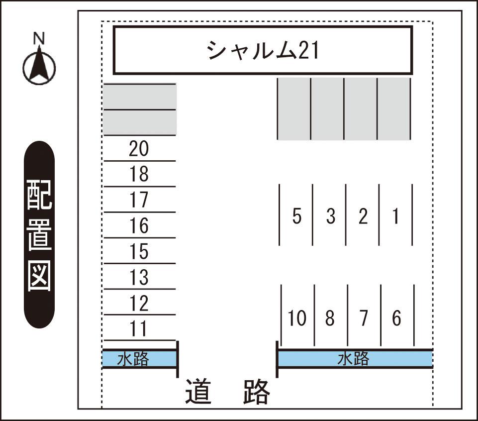 シャルム21月極駐車場の駐車配置図