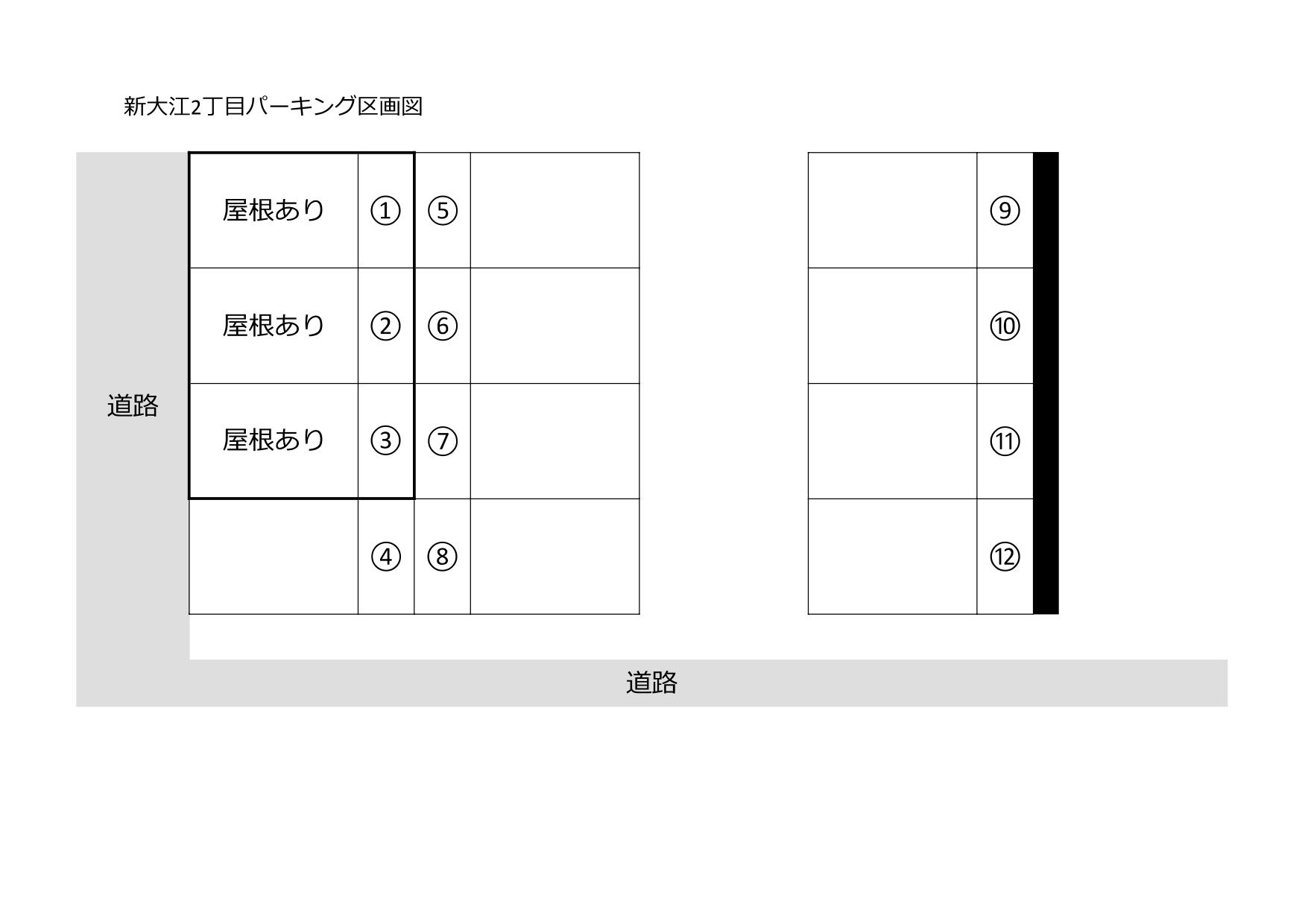 新大江２丁目パーキングの駐車配置図