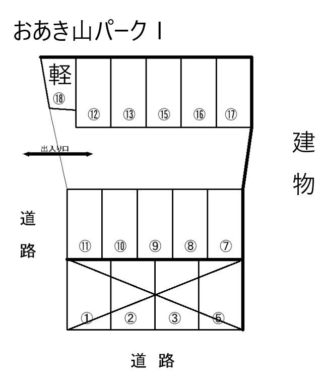 おあき山パークⅠの駐車配置図