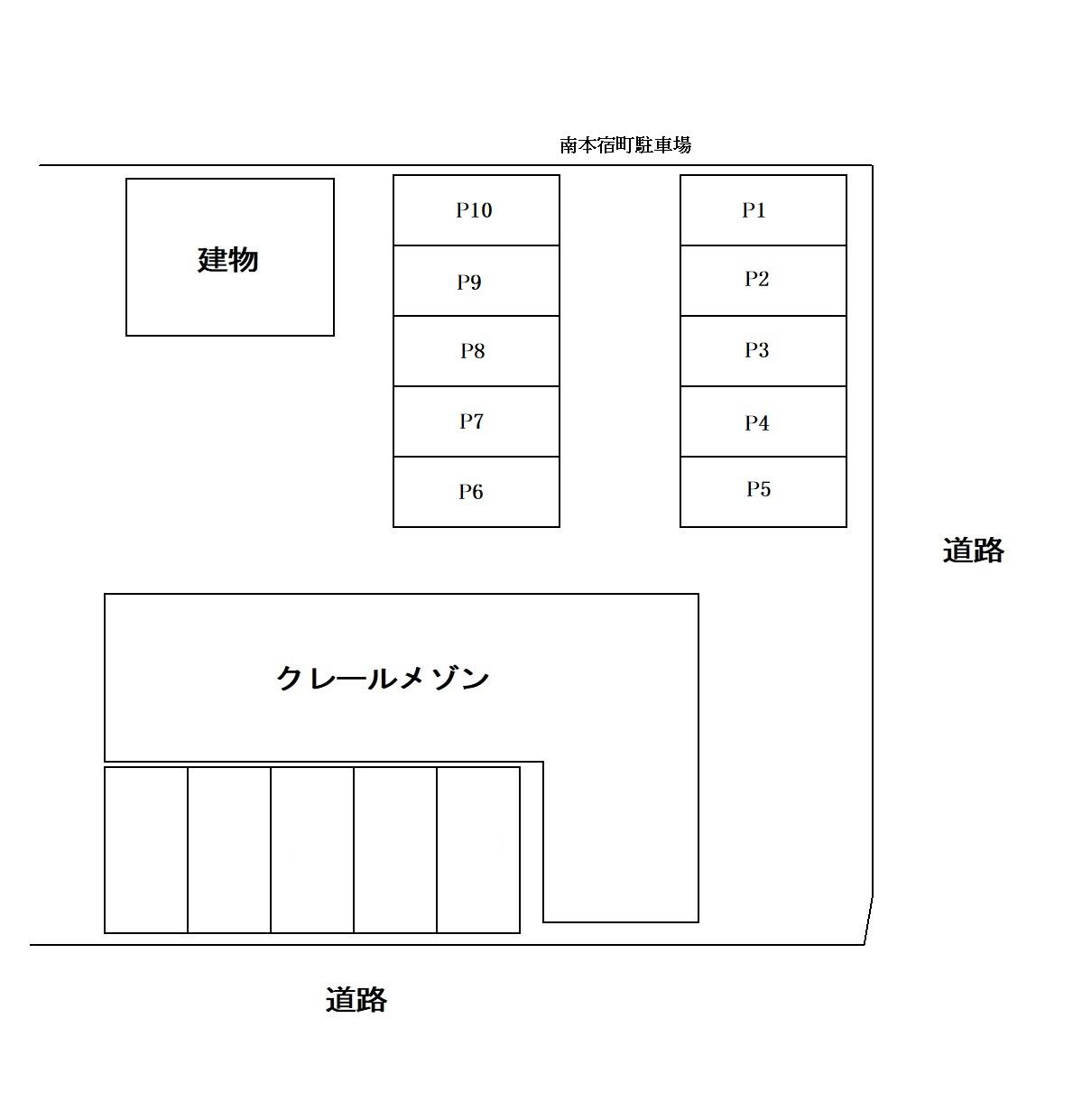 南本宿町駐車場の駐車配置図