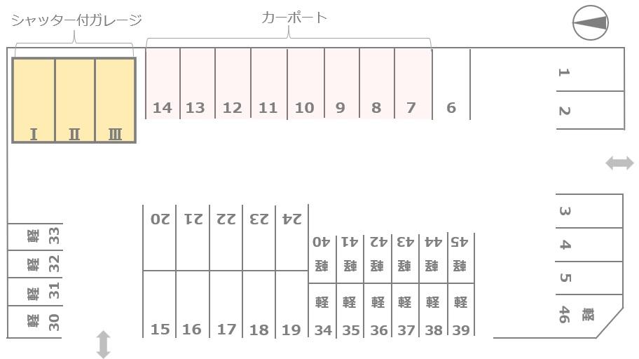 パークタカミネ30の駐車配置図