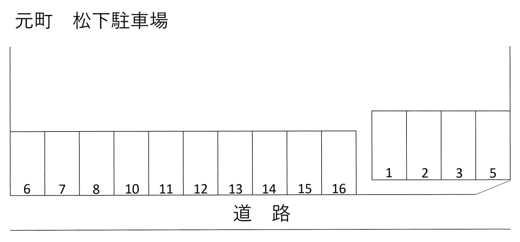 元町　松下駐車場の駐車配置図