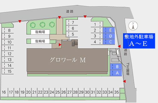 グロワールM敷地外駐車場の駐車配置図