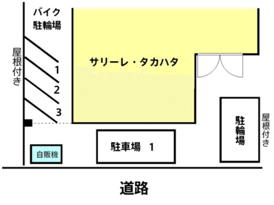 駐車場画像1枚目