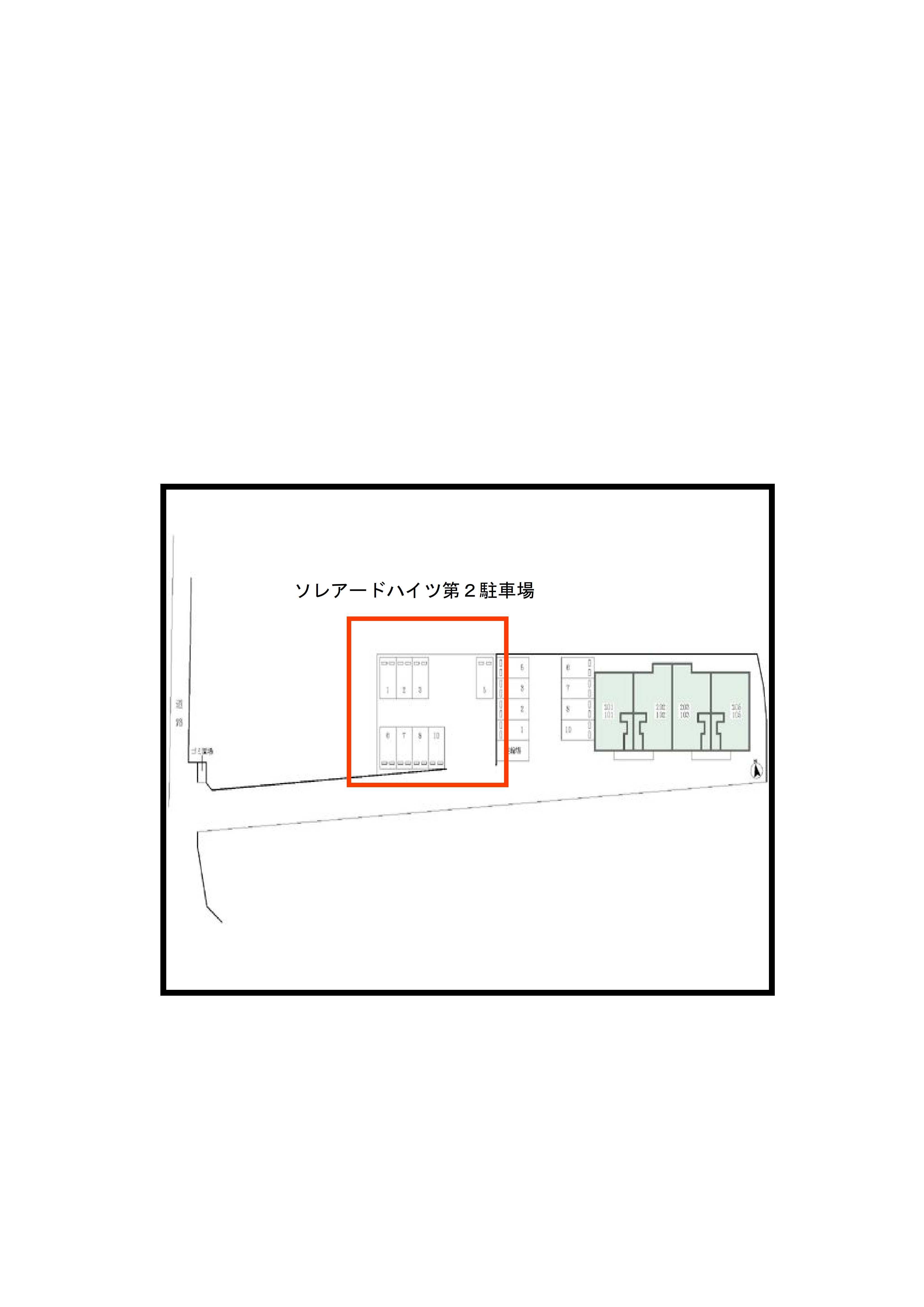 ソレアードハイツ第２駐車場の駐車配置図