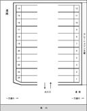 坂川駐車場の駐車場