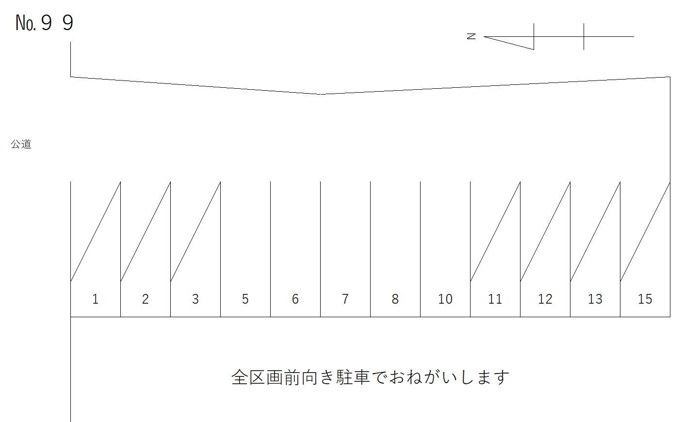 No.99の駐車配置図