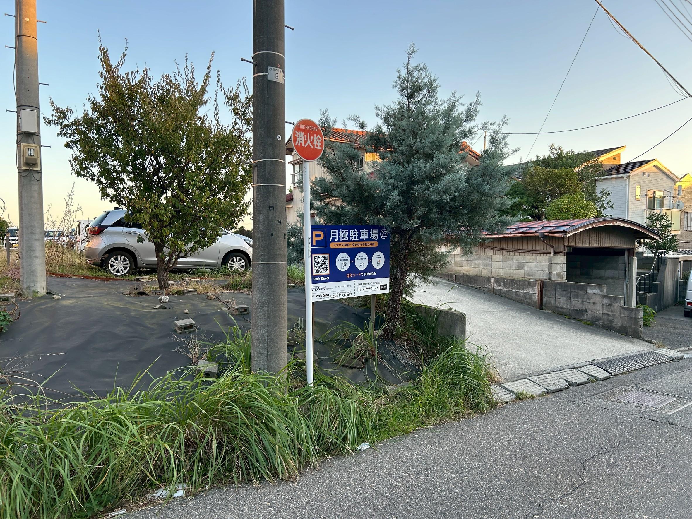 23.岡本ガレージの外観・駐車場イメージ2枚目