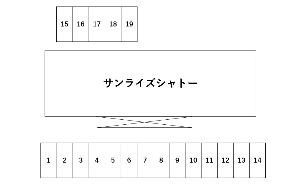サンライズシャトーの駐車配置図