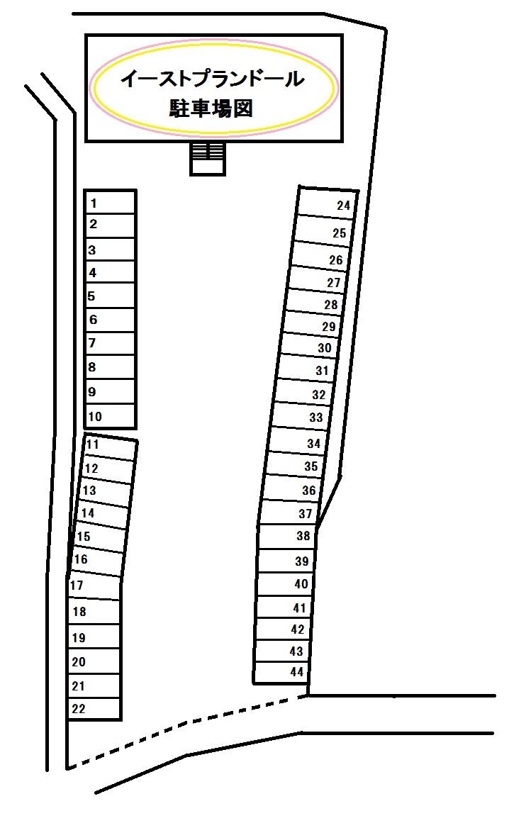 イーストプランドール契約駐車場の駐車配置図