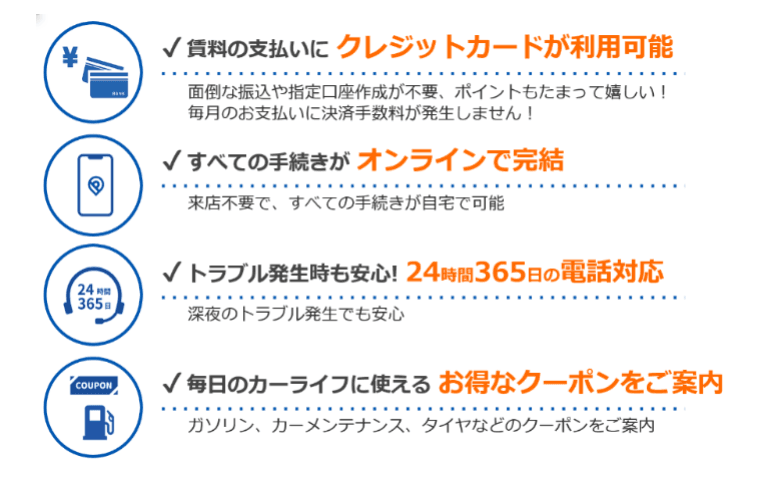 KDモータープール 浜寺船尾西の外観・駐車場イメージ2枚目