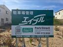 第2駐車場の駐車場