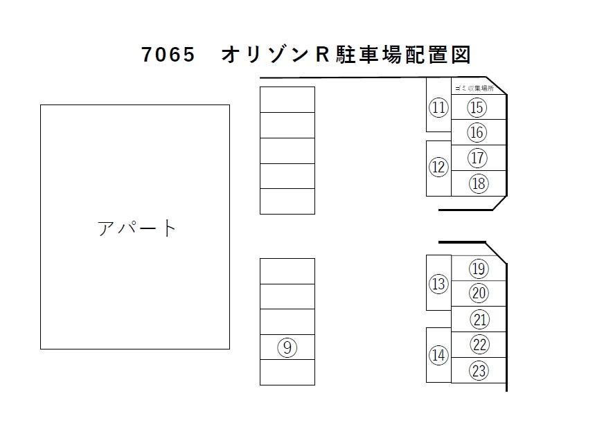 オリゾンＲ駐車場の駐車配置図
