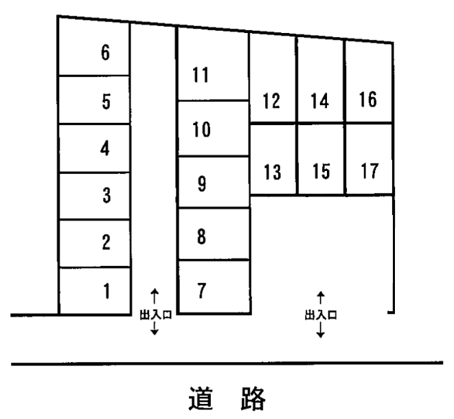 駐車場画像