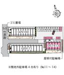 クレイノプラテリーアⅢ(57413) 敷地外駐車場の駐車場