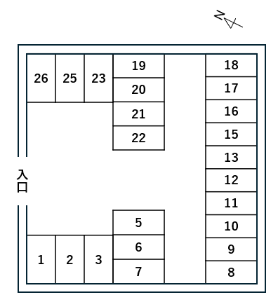 糀台パーキングの駐車配置図