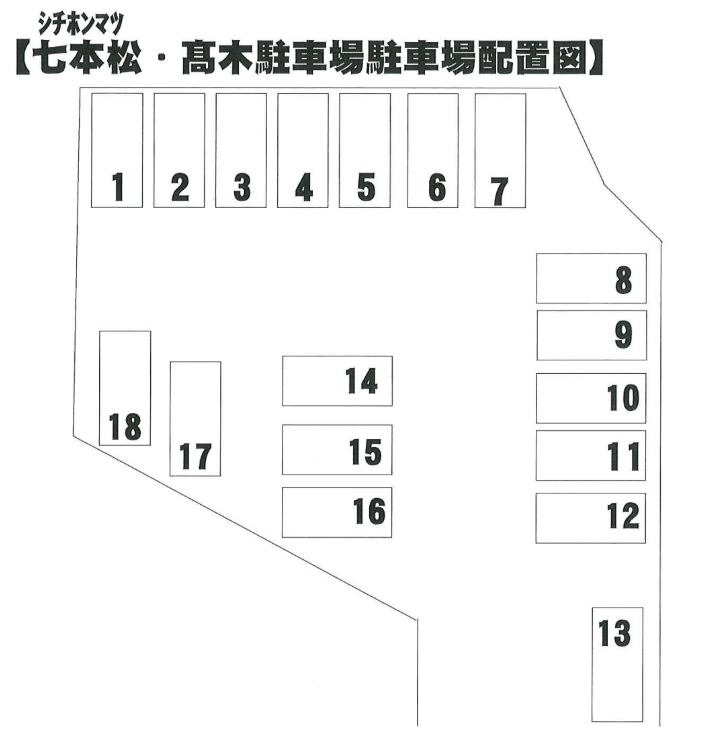 七本松・髙木駐車場の駐車配置図