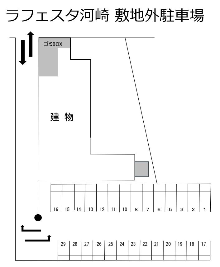 ラフェスタ河崎 敷地外駐車場の駐車配置図