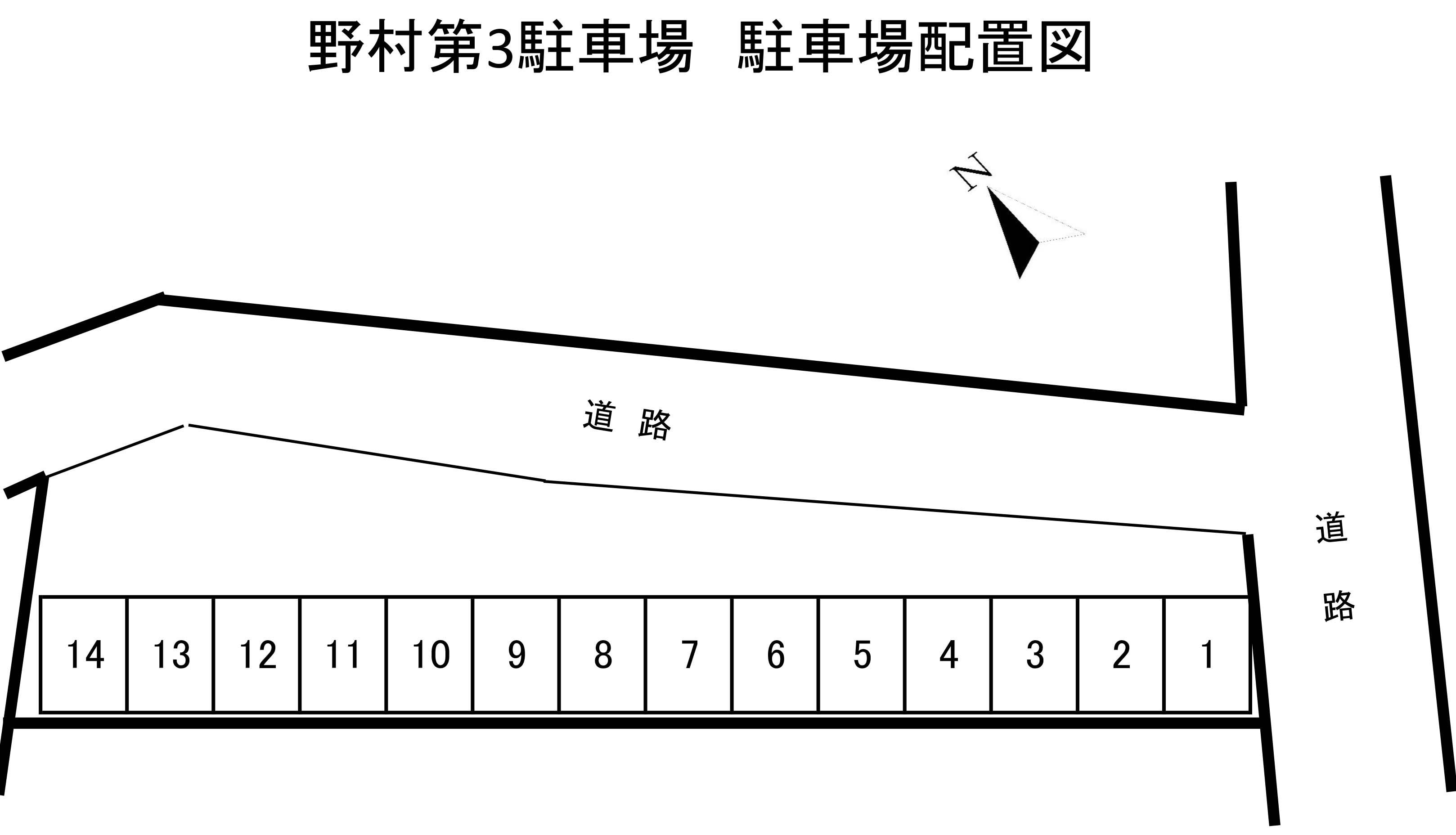 野村第3駐車場の駐車配置図