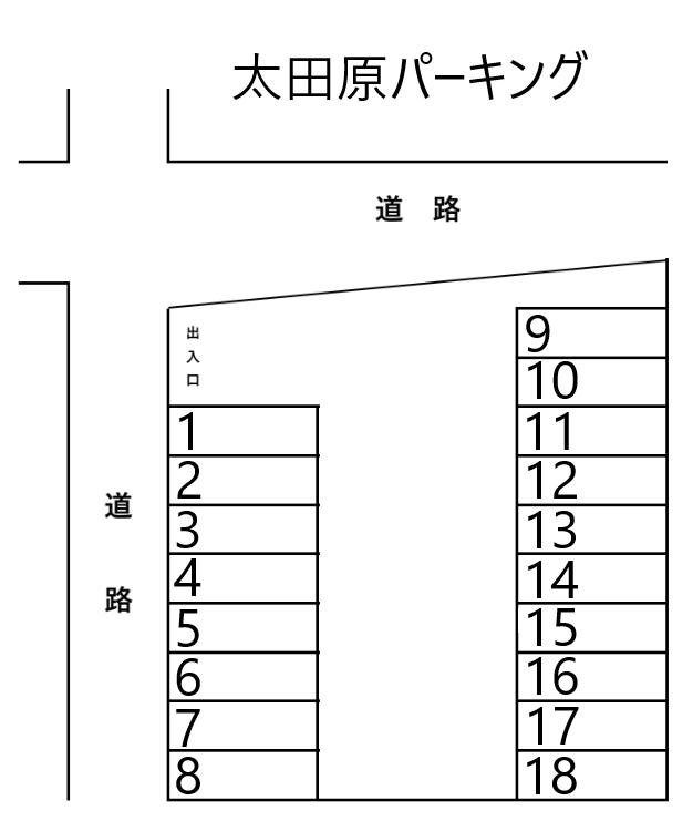 太田原パーキングの駐車配置図