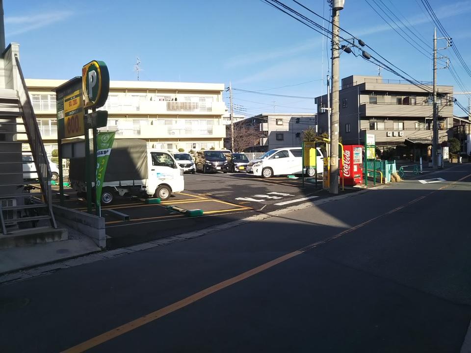 浦和鹿手袋７丁目の外観・駐車場イメージ1枚目