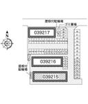 メゾンＴ　Ａ(39215)　敷地外駐車場の駐車場