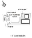 ルーチェ(31561) 敷地外駐車場の駐車場