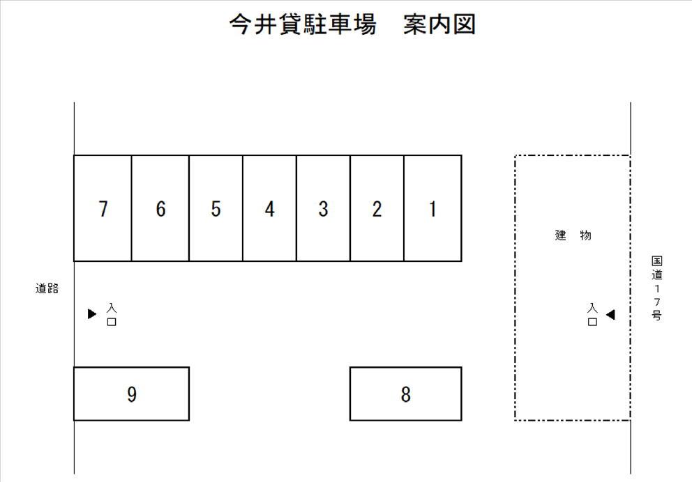 今井貸駐車場の駐車配置図