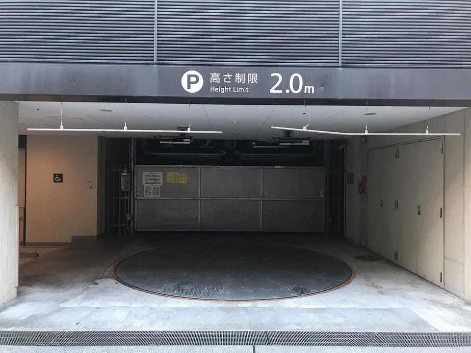 ホテル京阪　東京四谷の外観・駐車場イメージ1枚目