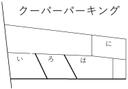 クーパーパーキングの駐車場