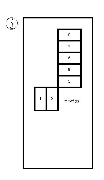 プラザ23の駐車配置図