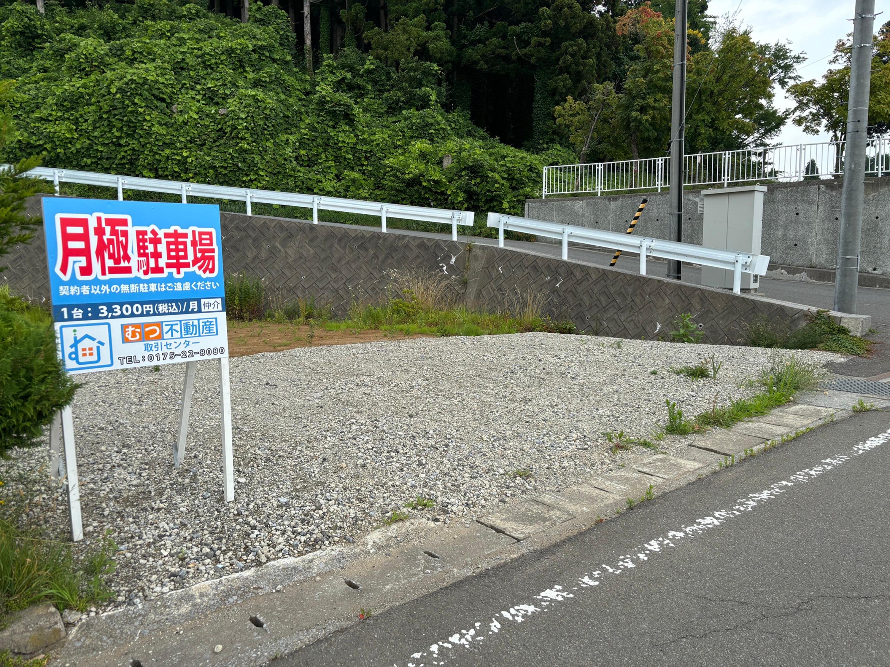 大湊交番前駐車場の外観・駐車場イメージ2枚目
