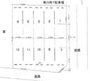 南川町 Ｔ 駐車場の駐車場