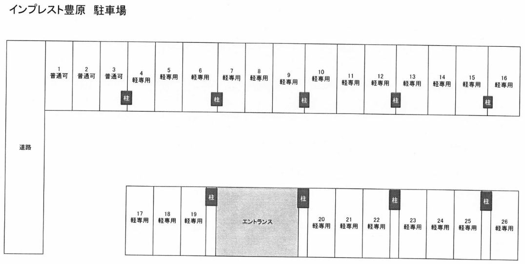 インプレスト豊原の駐車配置図