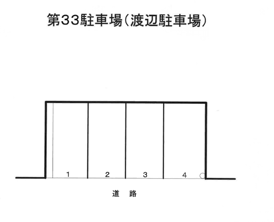 第33駐車場の駐車配置図