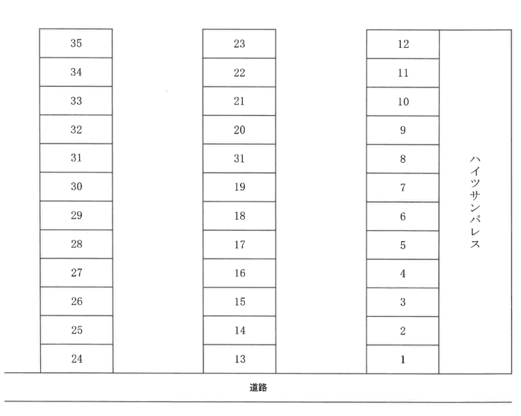 大形本町3丁目駐車場の駐車配置図
