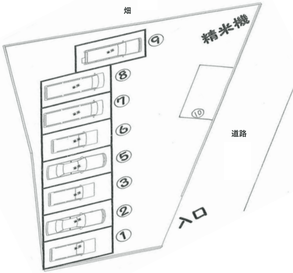 駐車場画像1枚目