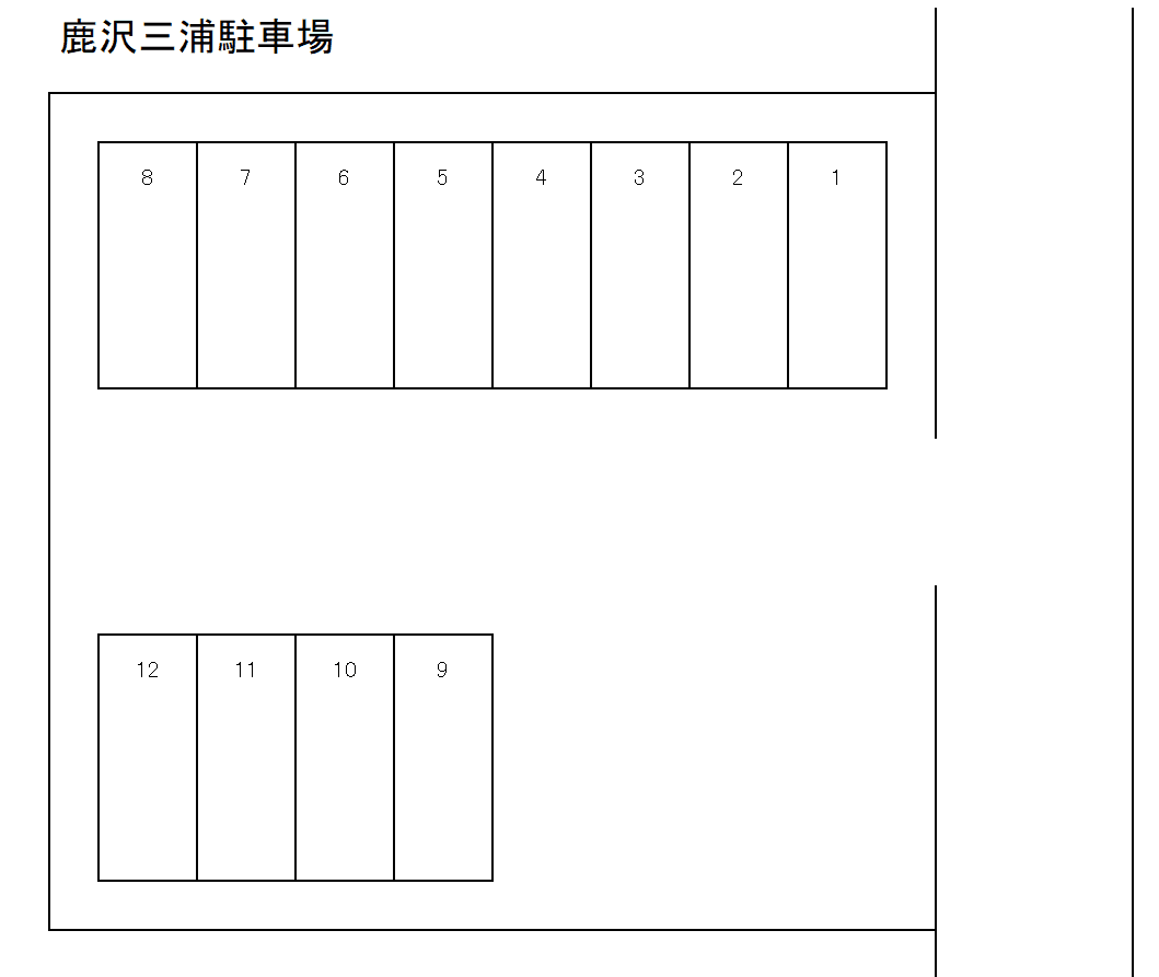 鹿沢三浦駐車場の駐車配置図