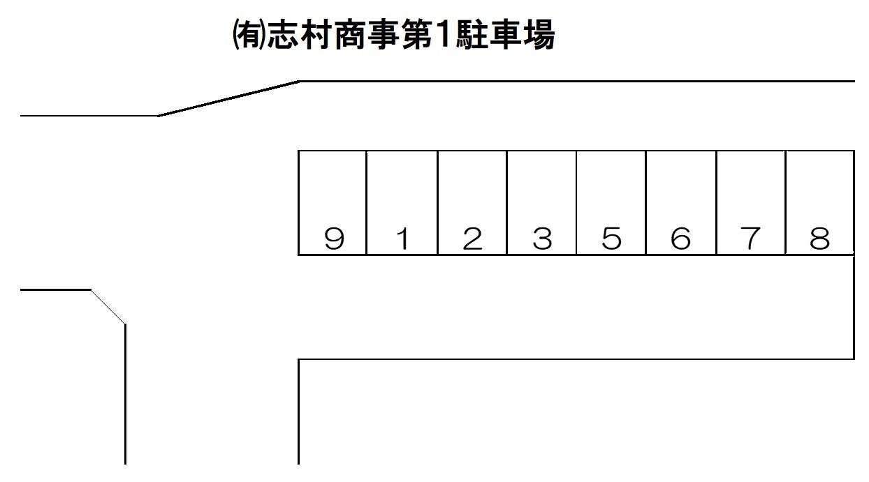 ㈲志村商事第１駐車場の駐車配置図