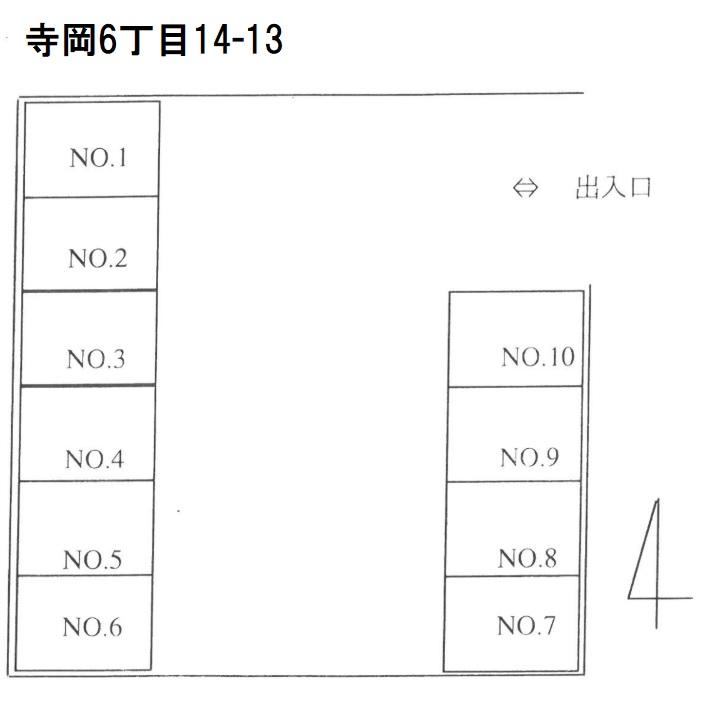 寺岡6丁目14-13駐車場の駐車配置図