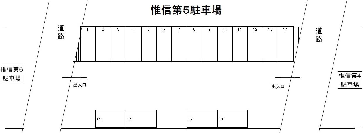 惟信第5駐車場の駐車配置図
