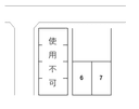 菊水3-4パーキングⅠの駐車場
