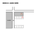 横須賀909-1駐車場の駐車場